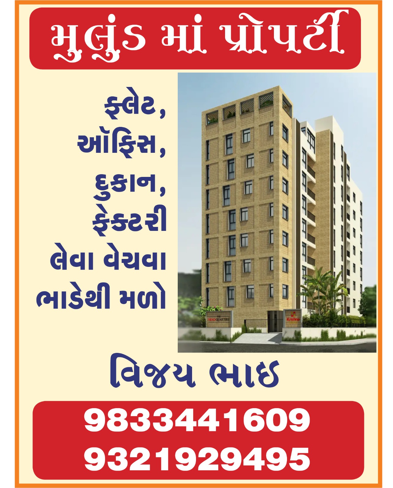 WhatsApp Image 2025-03-12 at 21.03.04.jpeg